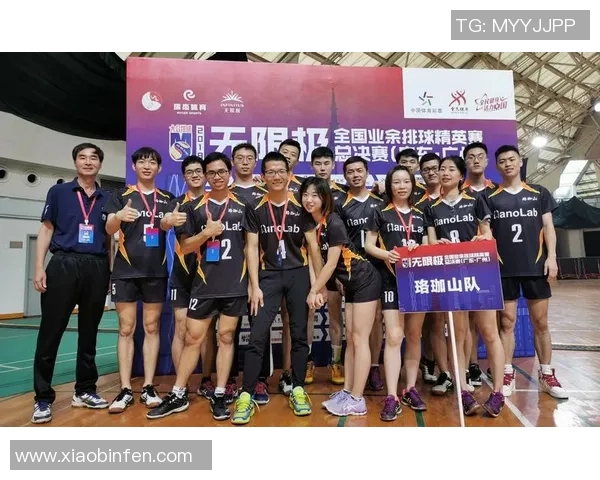 深圳排球队总决赛之路：从默默无闻到辉煌崛起的奋斗历程